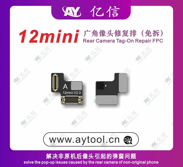 AY A108 Read Write Dot Matrix Face ID Repair Flex Cable