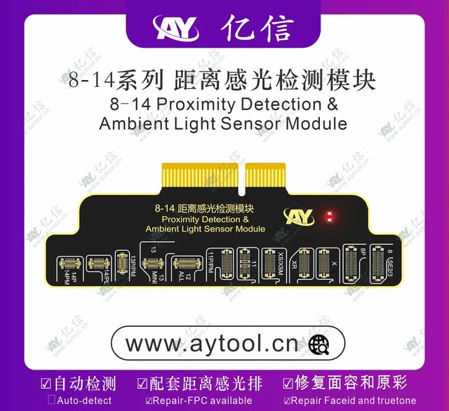 AY A108 Read Write Dot Matrix Face ID Repair Flex Cable