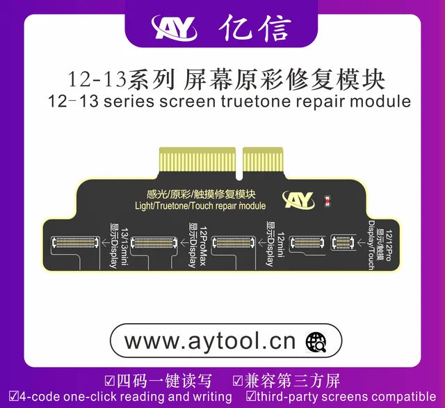 AY A108 Read Write Dot Matrix Face ID Repair Flex Cable