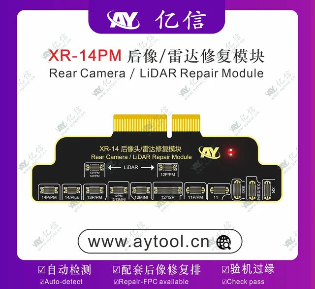 AY A108 Read Write Dot Matrix Face ID Repair Flex Cable