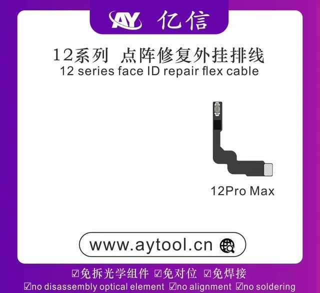 AY A108 Read Write Dot Matrix Face ID Repair Flex Cable