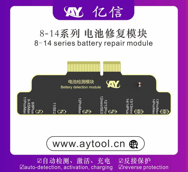 AY A108 Read Write Dot Matrix Face ID Repair Flex Cable