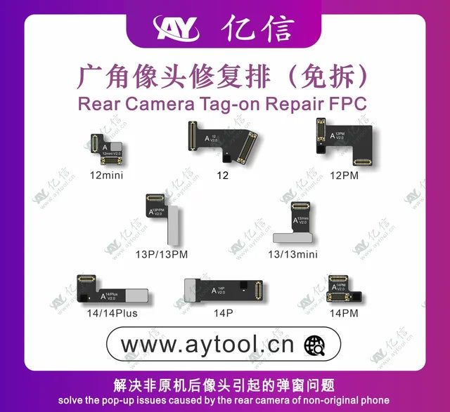 AY A108 Read Write Dot Matrix Face ID Repair Flex Cable