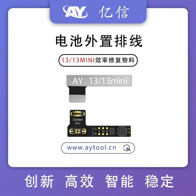 AY A108 Read Write Dot Matrix Face ID Repair Flex Cable