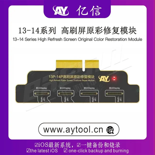 AY A108 Read Write Dot Matrix Face ID Repair Flex Cable