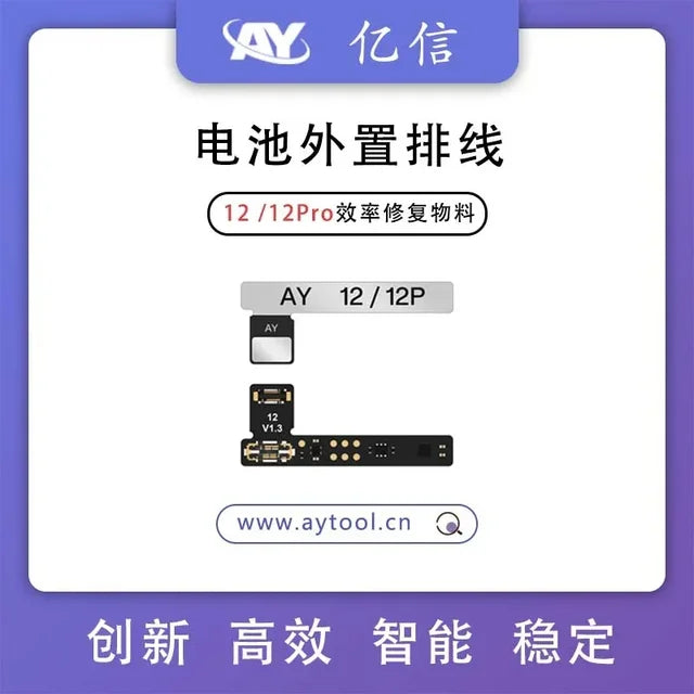 AY A108 Read Write Dot Matrix Face ID Repair Flex Cable