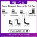  Face Cable 7Pcs