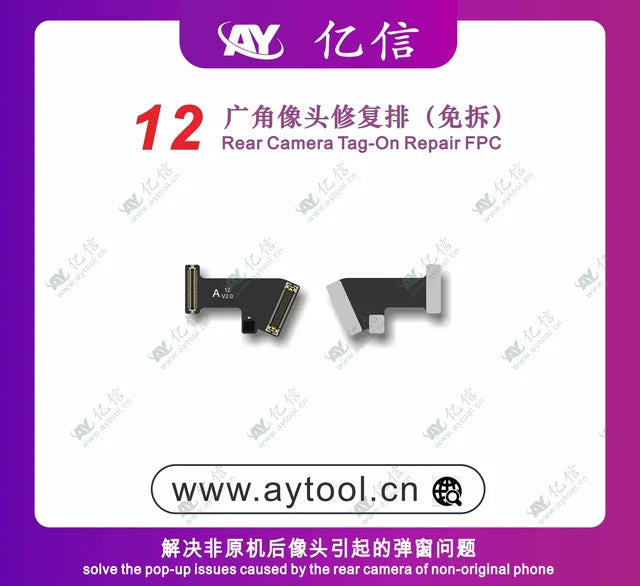 AY A108 Read Write Dot Matrix Face ID Repair Flex Cable