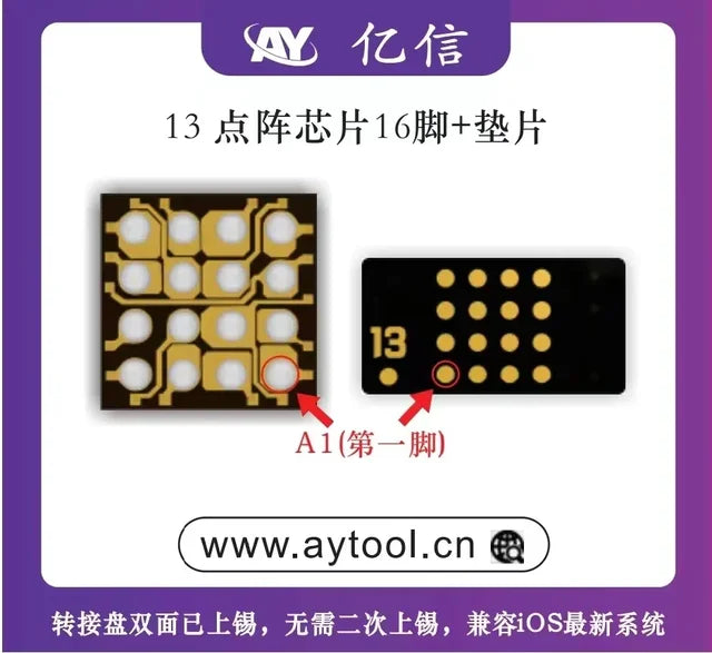 AY A108 Read Write Dot Matrix Face ID Repair Flex Cable