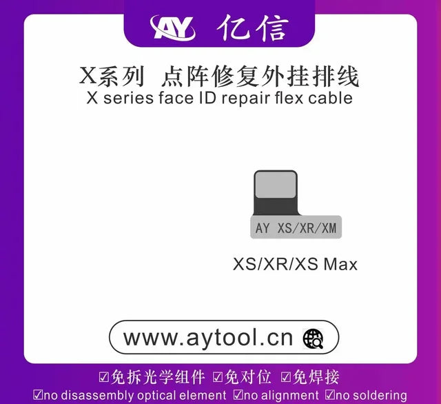 AY A108 Read Write Dot Matrix Face ID Repair Flex Cable