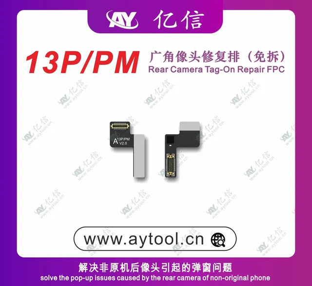 AY A108 Read Write Dot Matrix Face ID Repair Flex Cable