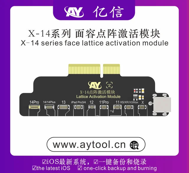 AY A108 Read Write Dot Matrix Face ID Repair Flex Cable