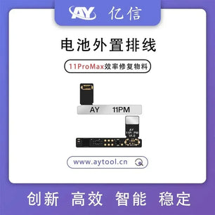 AY A108 Read Write Dot Matrix Face ID Repair Flex Cable