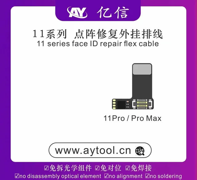 AY A108 Read Write Dot Matrix Face ID Repair Flex Cable