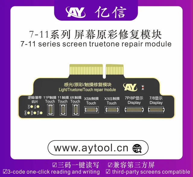 AY A108 Read Write Dot Matrix Face ID Repair Flex Cable