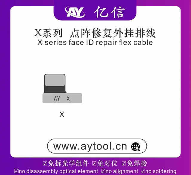 AY A108 Read Write Dot Matrix Face ID Repair Flex Cable