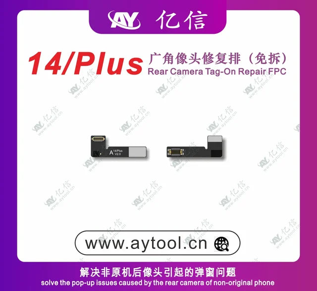 AY A108 Read Write Dot Matrix Face ID Repair Flex Cable