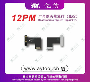 AY A108 Read Write Dot Matrix Face ID Repair Flex Cable