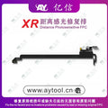  AY Receiver XR