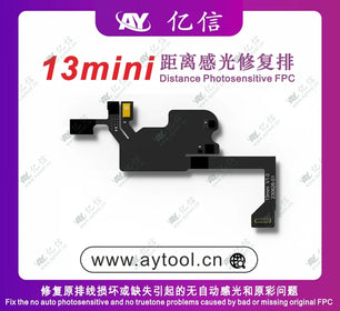 AY A108 Receiver FPC detecting adaptor