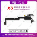  AY Receiver XS