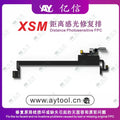  AY Receiver XSM