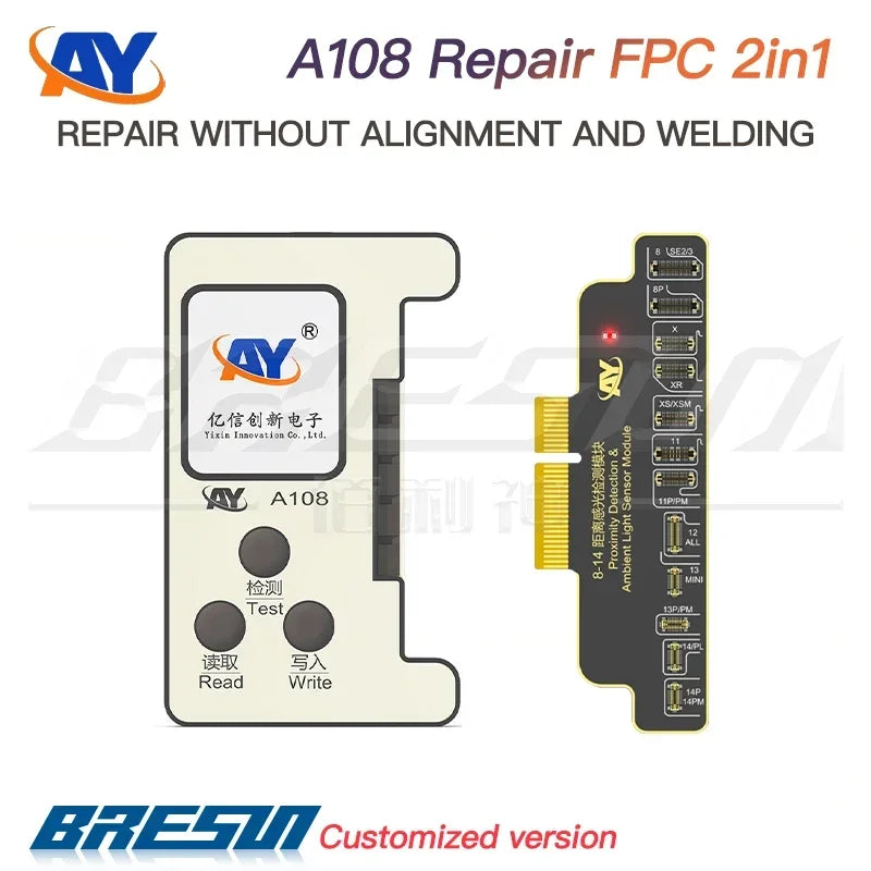 AY A108 Receiver FPC detecting adaptor