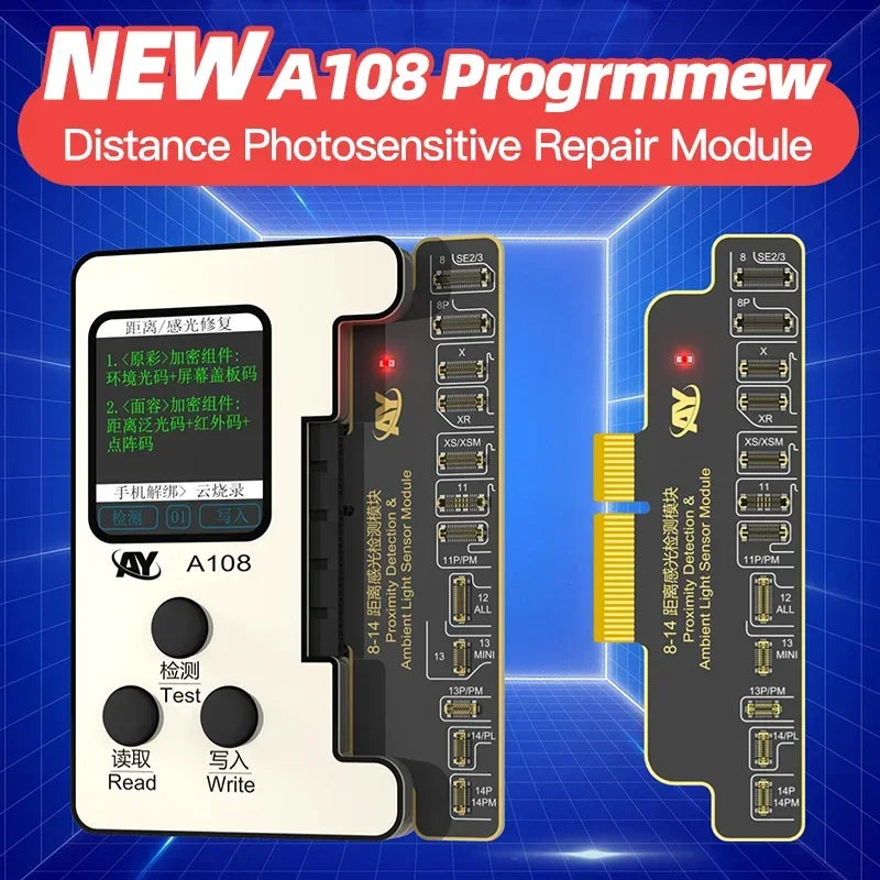 AY A108 Receiver FPC detecting adaptor