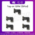  Tag-on 12PM 5Pc