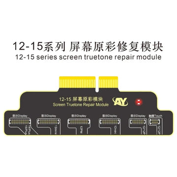 12-15Plus Truetone