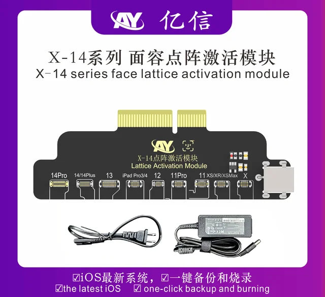 AY A108 True Tone / Dot Matrix Repair Module