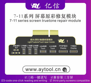 AY A108 True Tone / Dot Matrix Repair Module