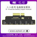  8-14 Battery module