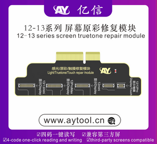 AY A108 True Tone / Dot Matrix Repair Module