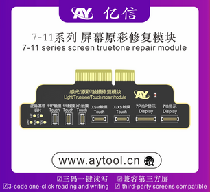 AY A108 True Tone / Dot Matrix Repair Module