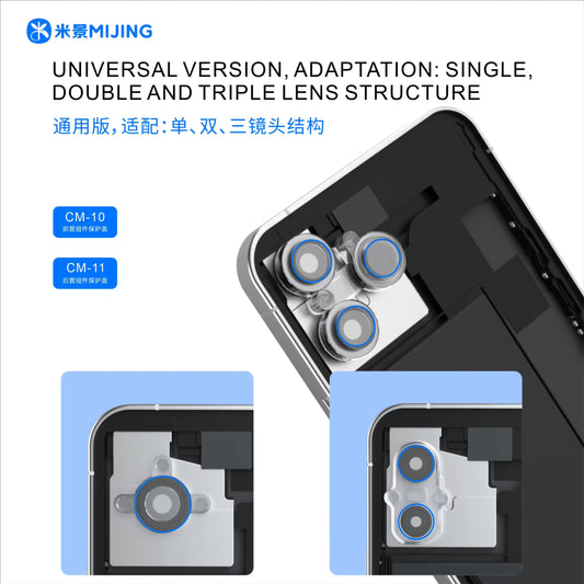 MIJING Camera Assembly Protective Cover Magnetic Lens Guard Dustproof