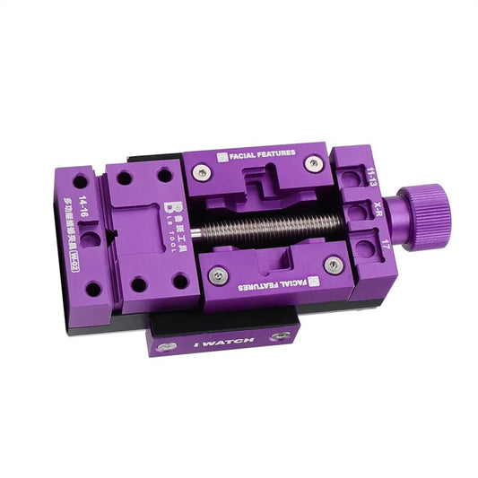 LB TOOL W‑02 Multi‑Module Positioning Repair Clamp