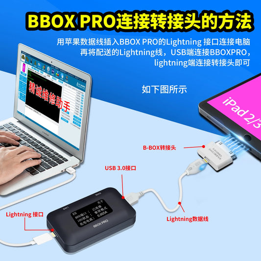 JC B-BOX Pro DFU Box MJ iRepair P10 IOS A7-A11 One Key Purple Mode