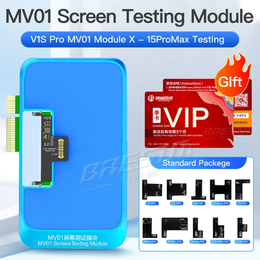 JC JCID V1S PRO MV01 Screen Testing Module