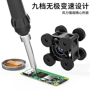 LUOWEI FS01 High Speed Cooling Fan