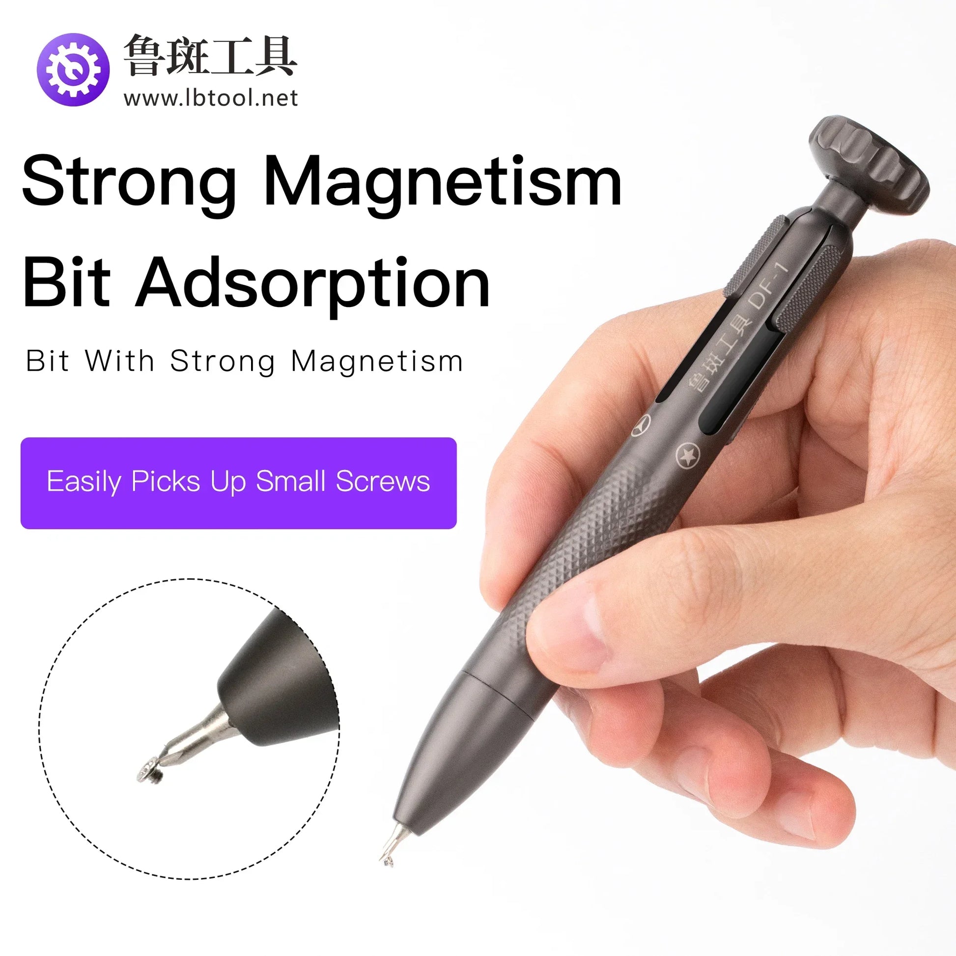 DF-1 Dongfeng 4in1 Multi-function Screwdriver