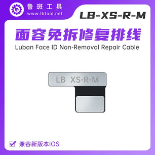 Luban Dot Matrix Cable X -15 Pro max Plus Mini XR