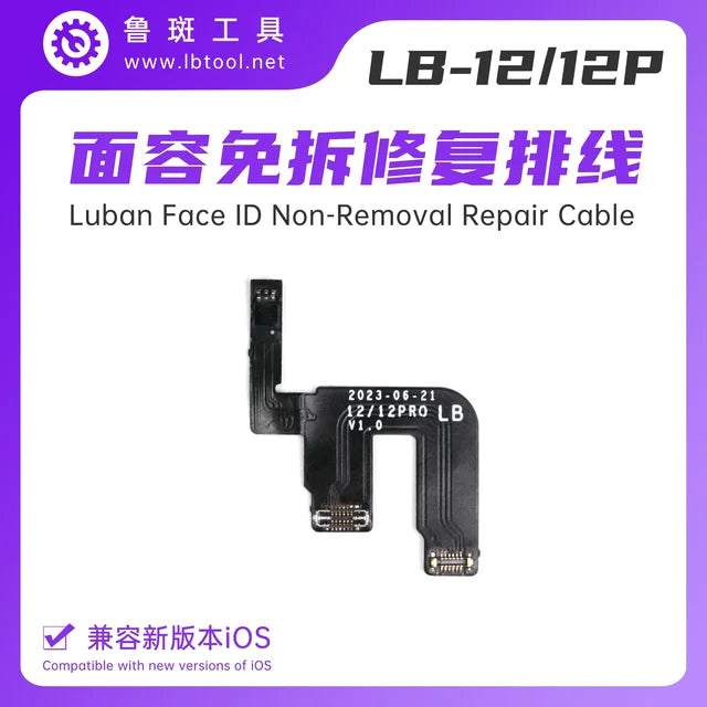 Luban Dot Matrix Cable X -15 Pro max Plus Mini XR