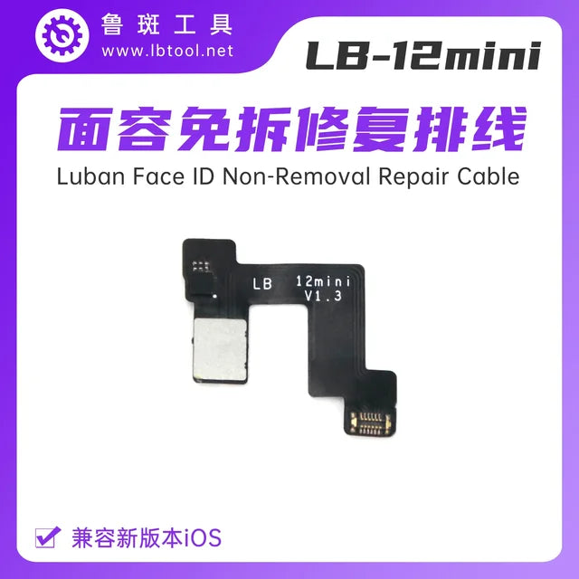 Luban Dot Matrix Cable X -15 Pro max Plus Mini XR