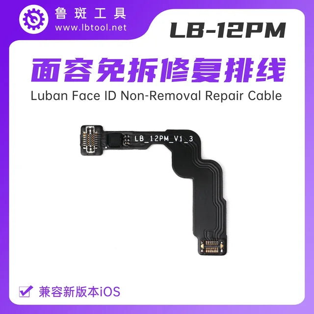 Luban Dot Matrix Cable X -15 Pro max Plus Mini XR