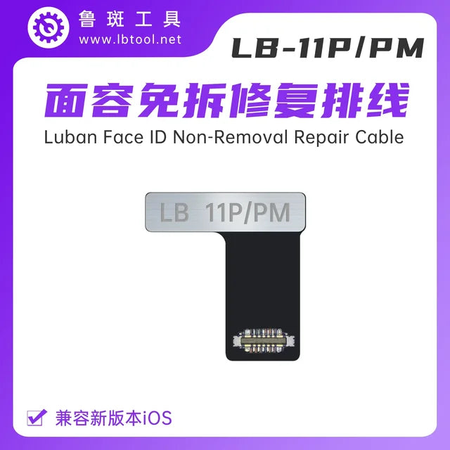 Luban Dot Matrix Cable X -15 Pro max Plus Mini XR