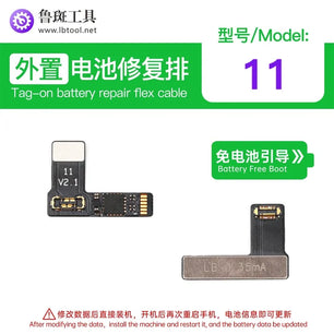 Luban Dot Matrix IC Battery Camera Flex Cable