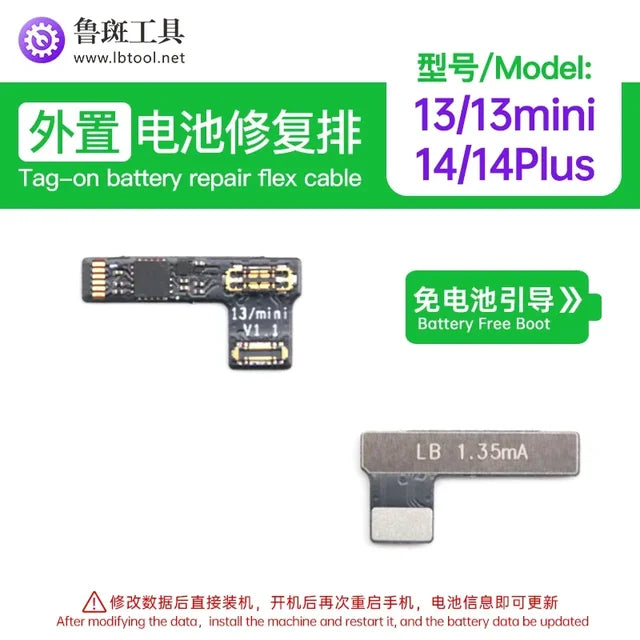 Luban Dot Matrix IC Battery Camera Flex Cable