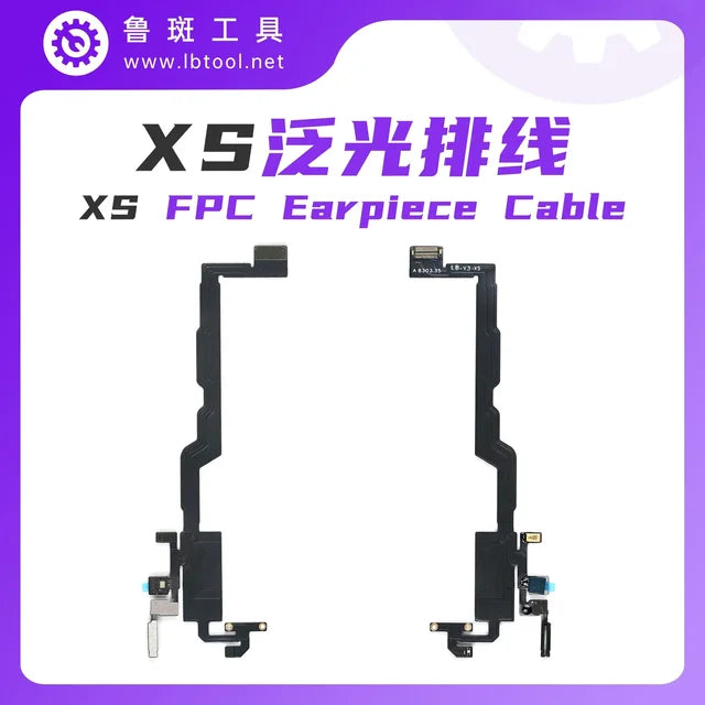 Luban Dot Matrix IC Battery Camera Flex Cable