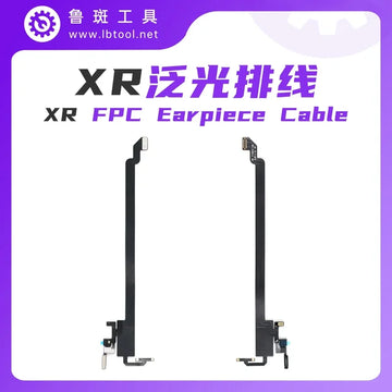 Earpiece For XR